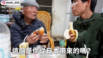 92歲獨居阿公　超溜日語與日孫應答