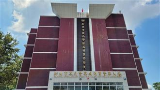 網拍偽造小黃卡　新北刑大逮捕賣家