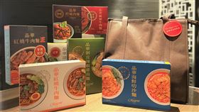 晶華。（圖／業者提供）