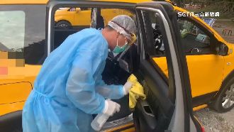 確診爆量！屏東防疫計程車將收費