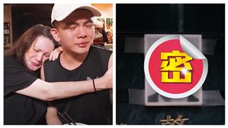 等30年！孫生找到生父　超像周潤發