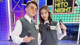 孫生公開與女友林宛璇日前更罕見一同合體上節目（圖／翻攝自soon6669 IG）