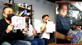 陳照郎,兒子,三鈴汽車,驗車廠,汽車改裝廠,債務,詐欺,脫產