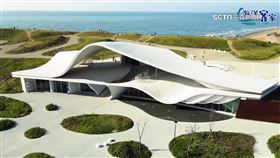 2023世界客家博覽會主視覺發布【天光日个客家】