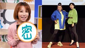 ▲（圖／業者提供）