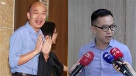 韓國瑜現身黃子哲貼文打氣。（圖／資料照）