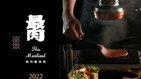 最肉中捷慶周年活動。（圖／王品集團提供）