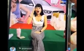 臉書粉專灰姑娘直播主詩姐。（圖／翻攝爆料公社）