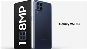 Galaxy M53 5G正式在台上市。（圖／台灣三星提供）
