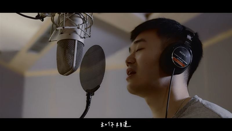 王齊麟出單曲　學長砸80萬助圓夢