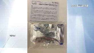 賣「非家用」快篩劑挨轟！藥局回應了