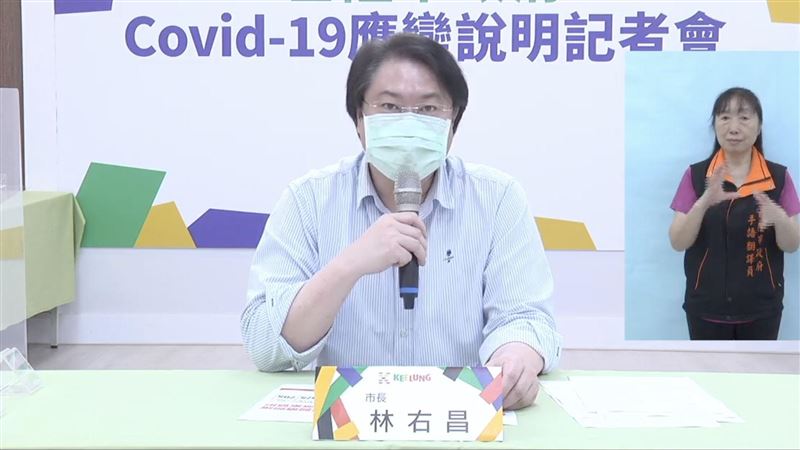 基隆+337！婦產科群聚無新增個案