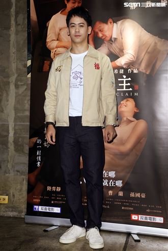 一家之主演員李淳｜娛樂圖輯｜娛樂星聞 STAR.SETN.COM