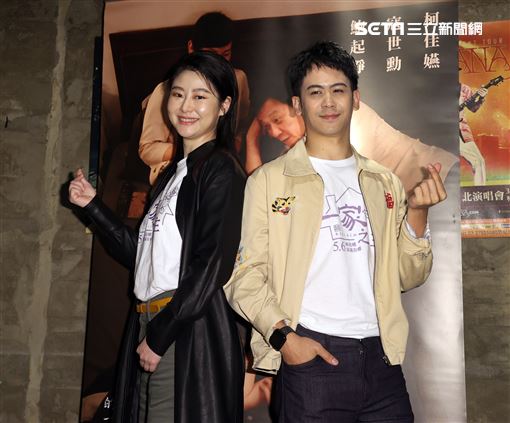 一家之主演員李淳