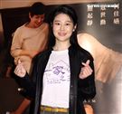 「一家之主」導演王希捷媒體聯訪。（記者邱榮吉/攝影）