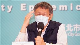 ▲柯文哲。（圖／北市府提供）