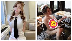 婉婷,泡湯,比基尼