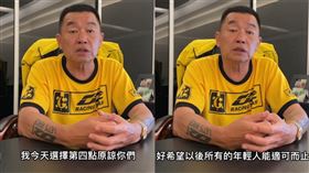 慈善車聚拉轉噴火風波，廖老大親上火線：選擇原諒你們，作成績不是針對GTR (圖／翻攝自賽車教父廖老大臉書)