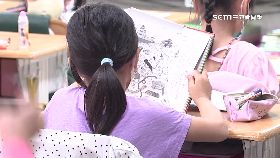 國小下週打0600(DL)