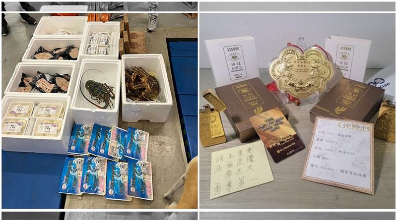廖老大打龜成英雄  粉絲送禮超豪奢