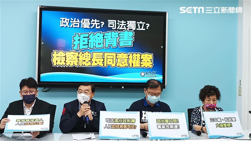 新檢察總長邢泰釗人事投票　藍拒投票