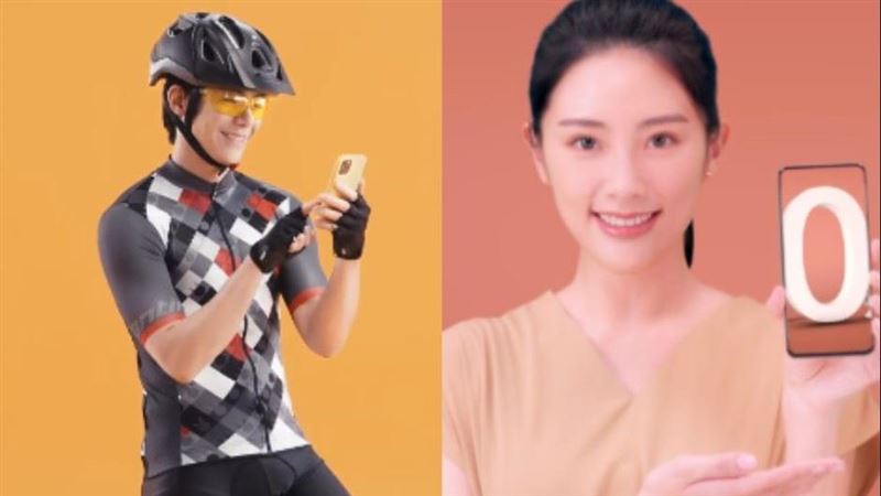啟動你的理財動能！　十大券商APP