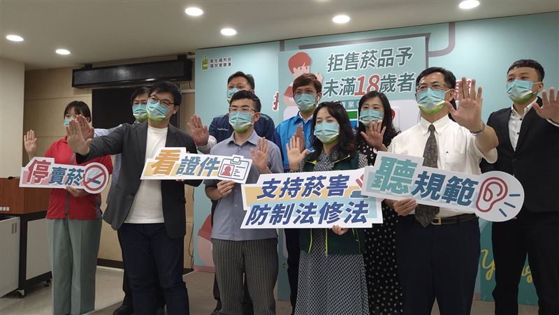 大賣場違規賣菸給未成年　家樂福最多