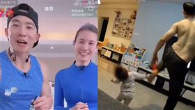 劉畊宏（翻攝自抖音／微博）