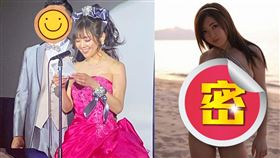 成田梨紗親筆宣告結婚喜訊。（圖／翻攝自成田梨紗部落格）