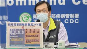 ▲0426 CDC記者會，莊人祥（圖／指揮中心提供）