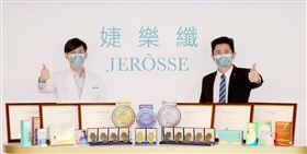 ▲婕樂纖創辦人呂世博(右)，帶領醫生營養師團隊一舉奪下2022年世界品質評鑑大賞共10面獎牌，為台灣爭光（圖／業者提供）