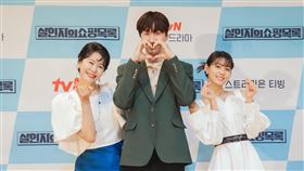 《殺人犯的購物清單》由李光洙、金雪炫、陳熙瓊領銜主演。（圖／愛爾達電視 提供）