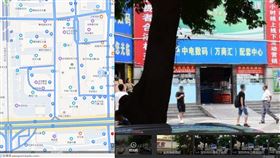 定位,iPhone,愛瘋,華強北(翻攝自 爆廢公社公開版)