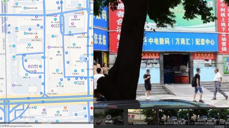 愛瘋被偷！1個月後看定位：沒救了