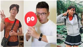 YouTuber,阿翰,阮月嬌,房東太太,廖麗芳,九天玄女（圖／翻攝自阿翰po影片臉書