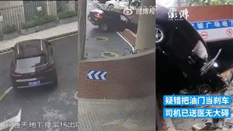 保時捷版方唐鏡！開離5秒…糗回原點