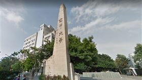 逢甲大學,圖／翻攝自Google Map