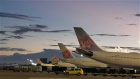 華航/桃園機場/國籍航空(機場公司提供)