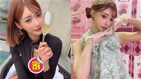 明日花綺羅（圖／翻攝自IG／asukakiraran）