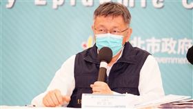 ▲柯文哲。（圖／台北市政府提供）