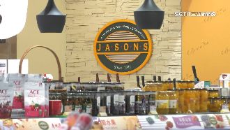 JASONS超市將改名！5月新亮相