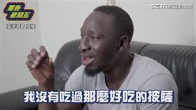 ▼▲其中一家是製作單位的特製款。（圖／臺灣尋奇 授權）