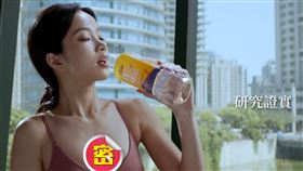 （圖／翻攝自YouTube）