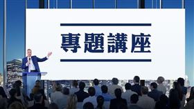 專題講座，預售屋買賣常見爭議4/29律師教您來把關（圖／資料照）