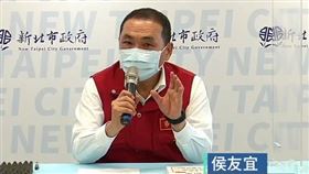 ▲侯友宜。（圖／翻攝自YouTube）