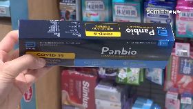 文 地方篩劑缺1200