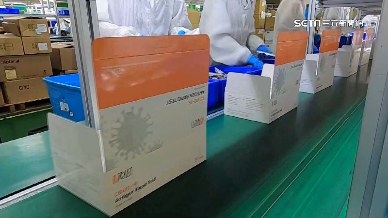快篩劑哪裡還有？藥局存量地圖一鍵查