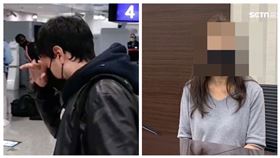 ▲義大利藍姓富商和詹姓空姐爭奪8歲女兒監護權。（圖／資料畫面）