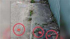 彰化網友，7個紅包，丟棄路邊，銅板，改運(圖／網友提供)