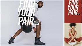 球鞋電商KICKS CREW　宣布在台招募電商精英人